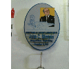 dscf0001